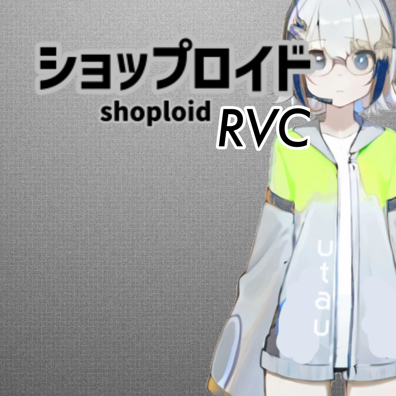 Shoploid RVC