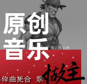 小豆包2