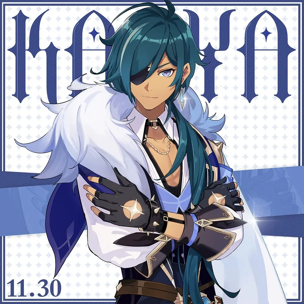 Kaeya-(genshin impact) jp