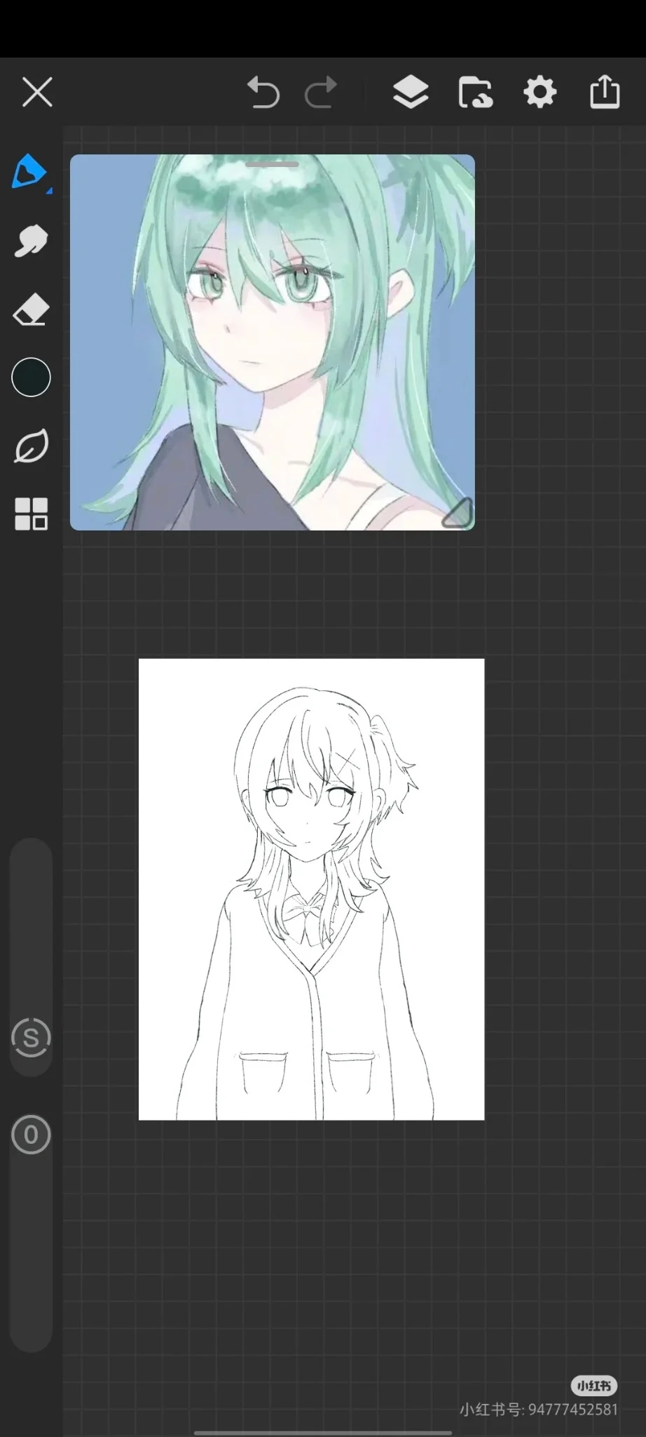 mionn