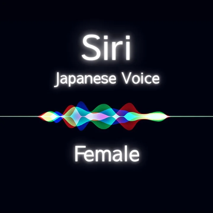 Siri JapaneseVoice (Female)