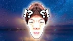 seikin from the far east