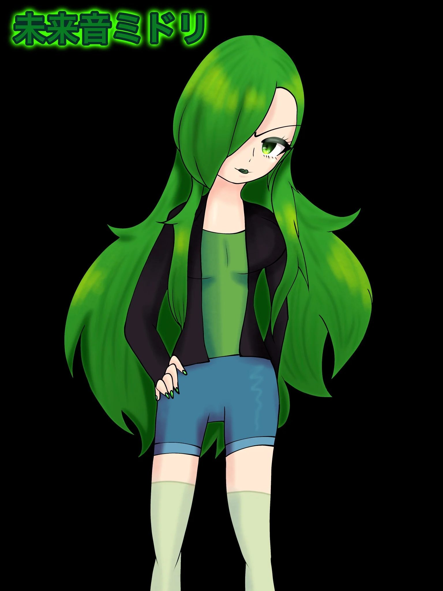 Miraine Midori
