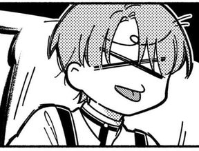 Shidou