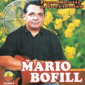Mario Bofill 