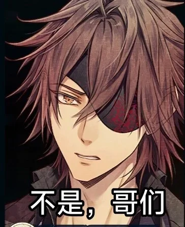 Gilbert Reford--Piofiore no Banshou