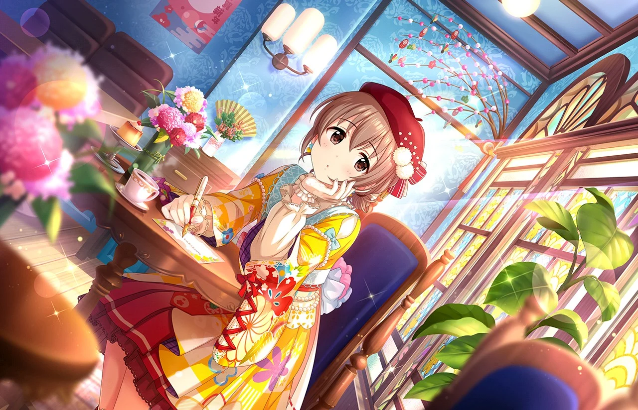 Kita Hinako