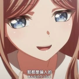Nagasaki Soyo（BanG Dream It's MyGO！！！！！）