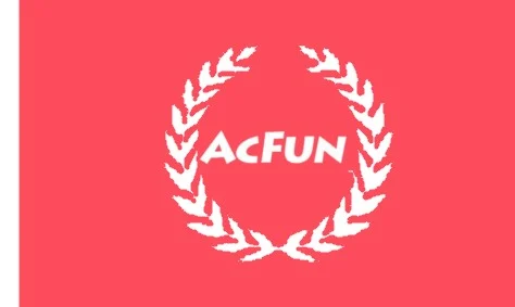 AC罗