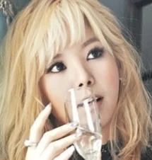 Raina (After school) Virgin era