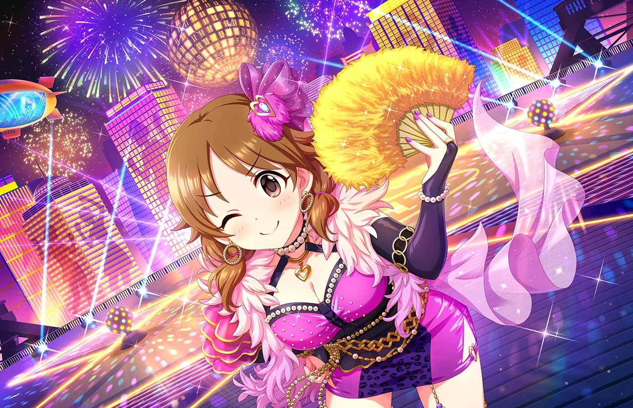 Katagiri Sanae