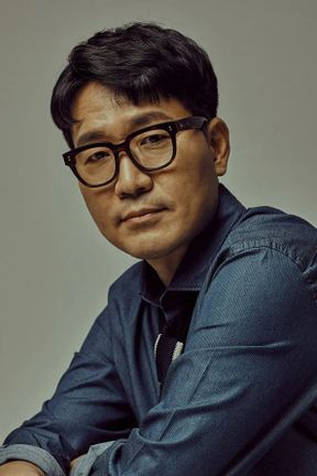 Can yoo haejun 캔 유해준