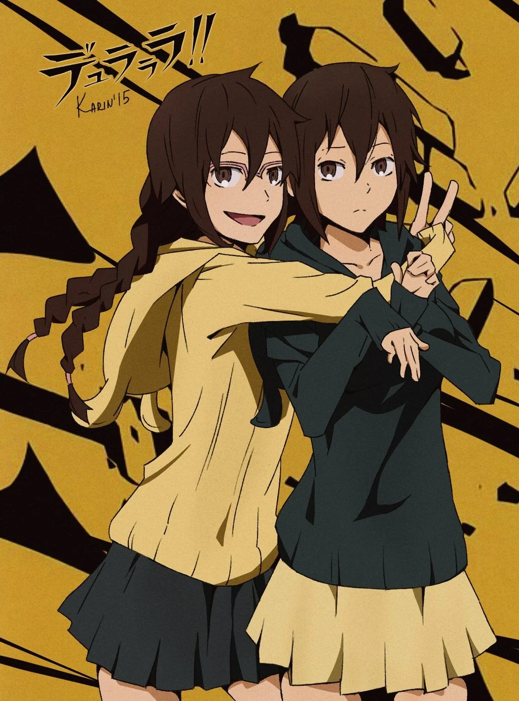 mairu x kururi 