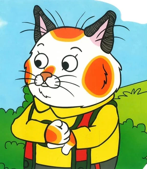 Huckle Cat (Busytown Mysteries)