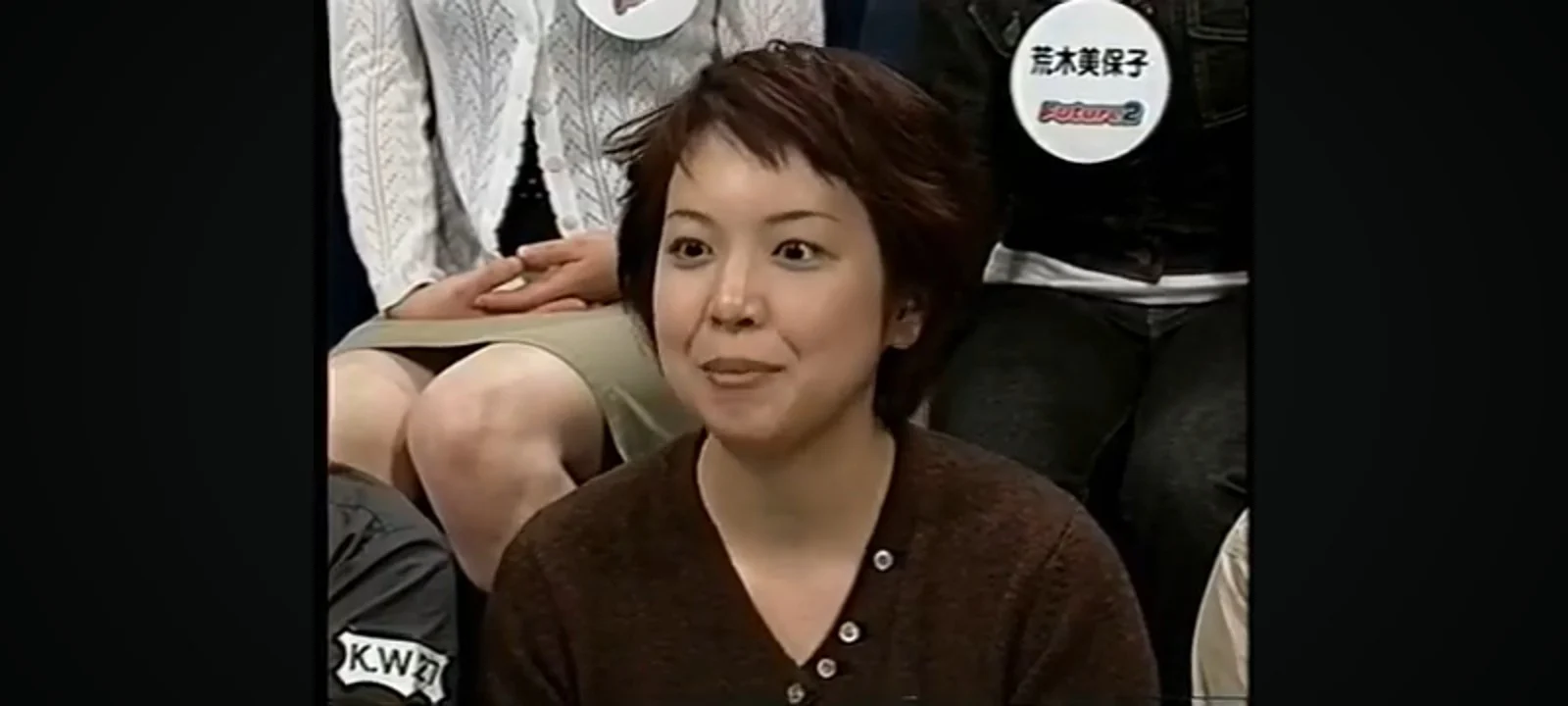 Aki Yamane (Future2)
