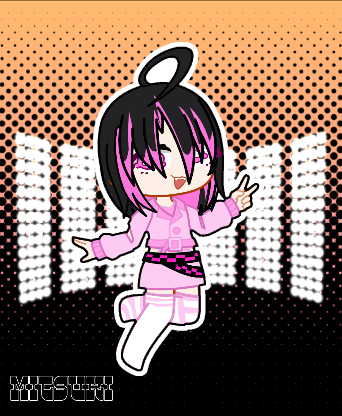 Mitsuki Hoshiko