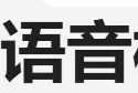 jing5