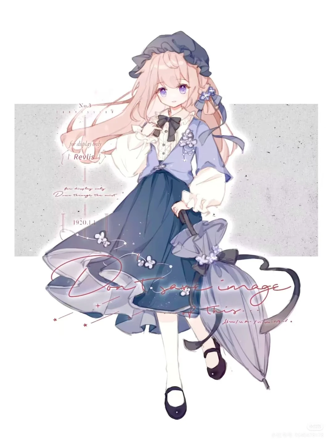 泠泠