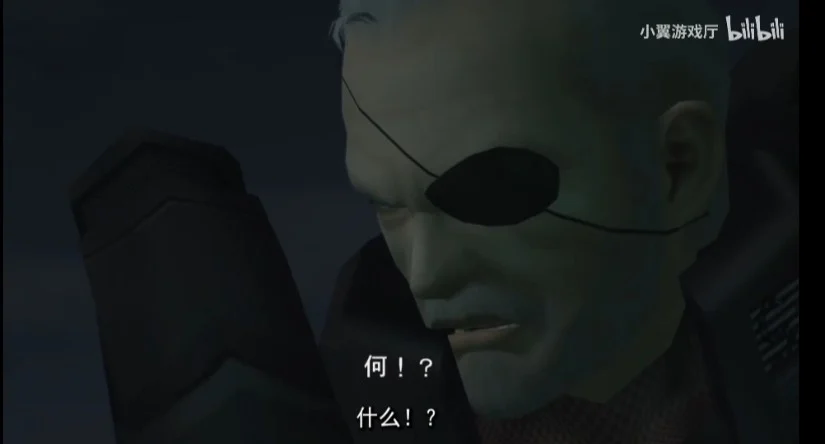 Solidus Snake(META GEAR SOLID 2:Sons of Liberity) - JP voice