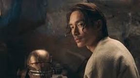 Qimir (The Stranger)