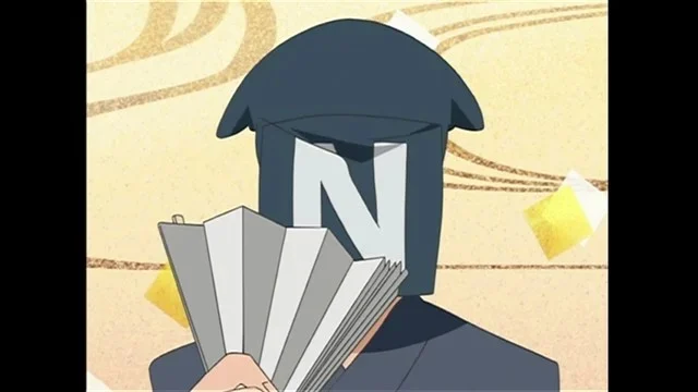 Narrador (Español Castellano)