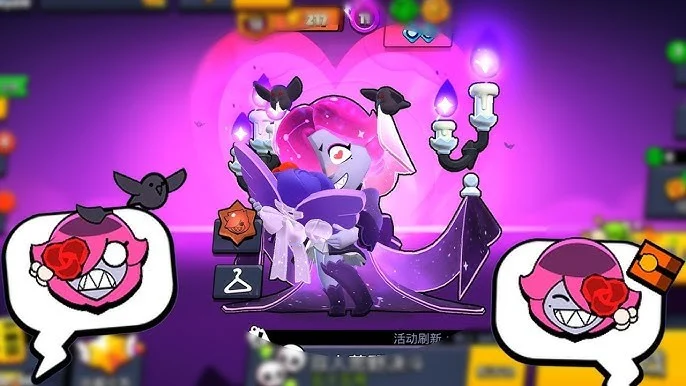 Virgo Colette (Brawl Stars Chinese)