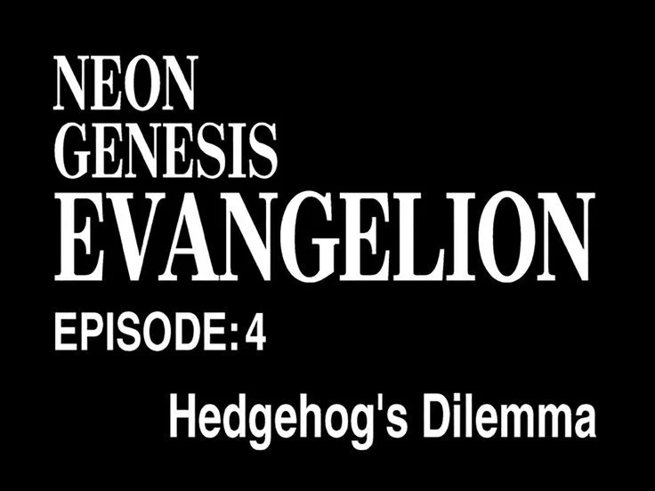 Evangelion narrator (latin spanish)