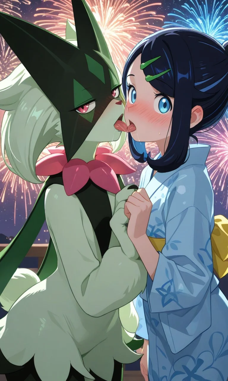 珊狐