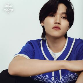 Minjae MCND