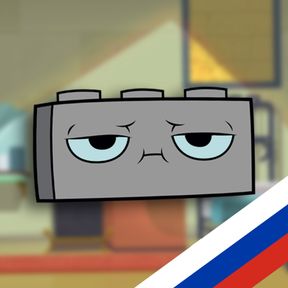 Richard (Unikitty! - Russian Version, Vasiliy Dakhnenko)
