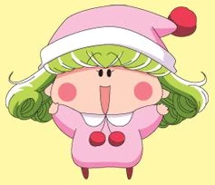 Rima (Italian Dub - Daniela Fava)