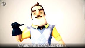 Test voice