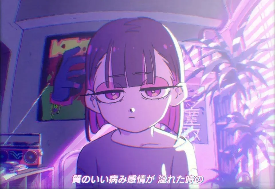 zutomayo