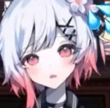 ema