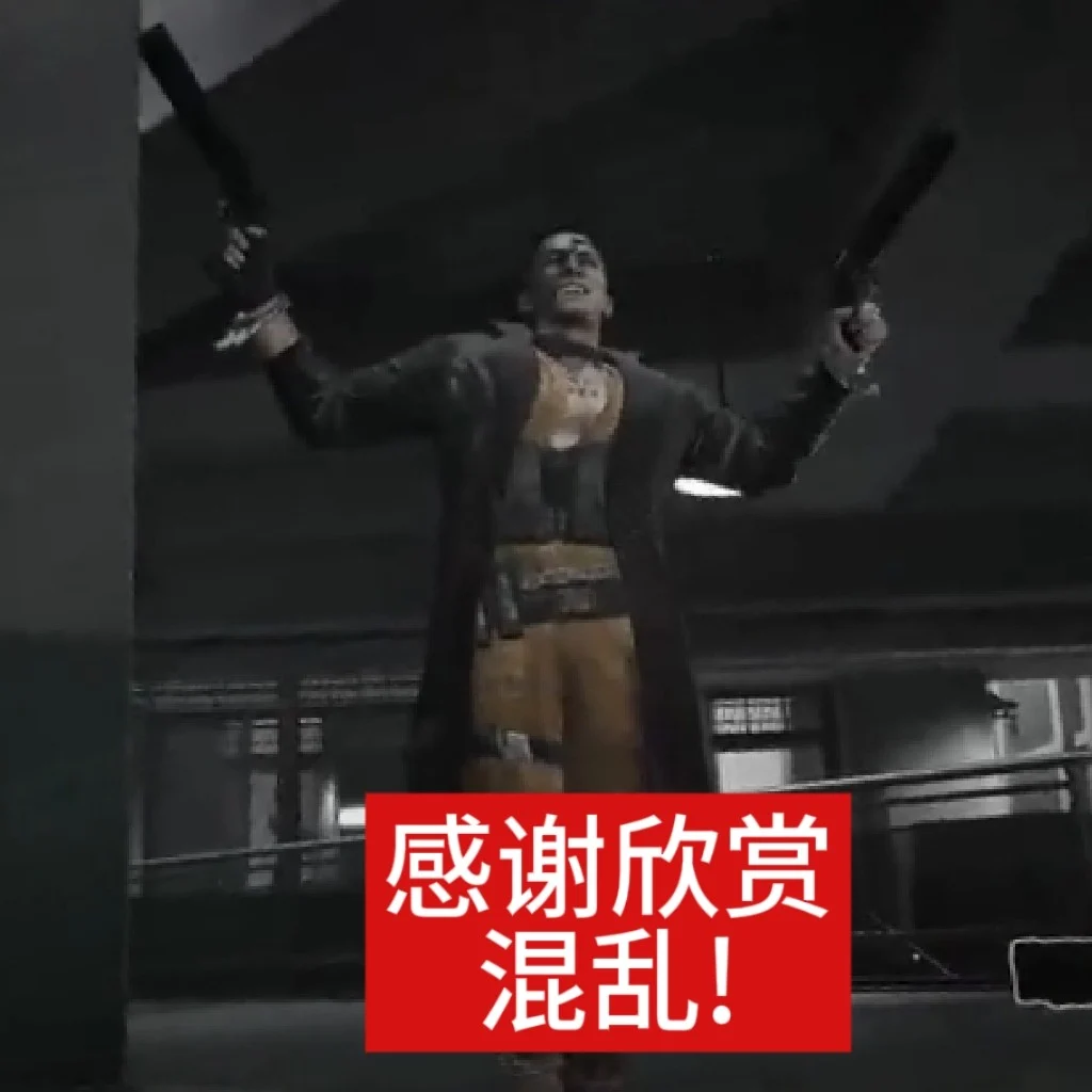 三角洲行动 渡鸦