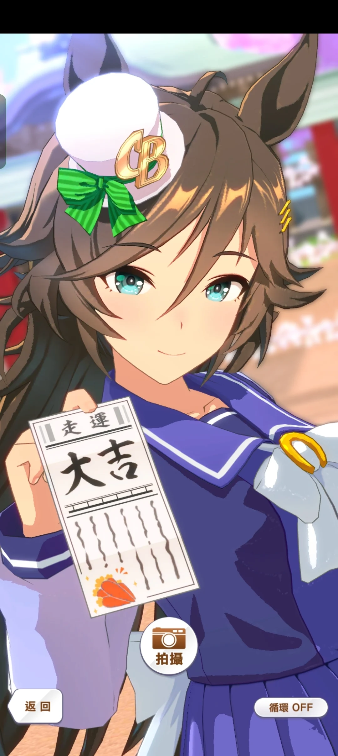 千明代表