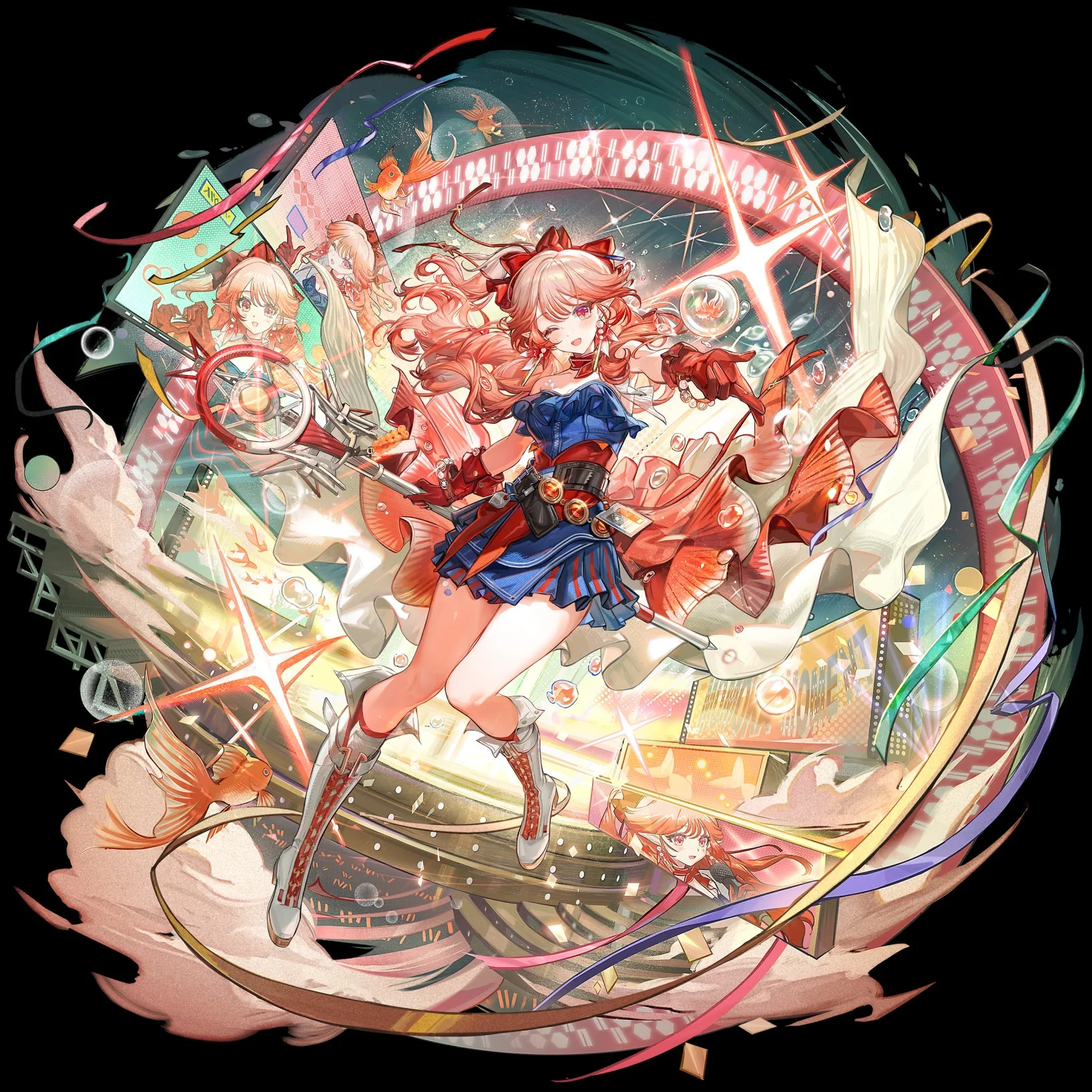 遥