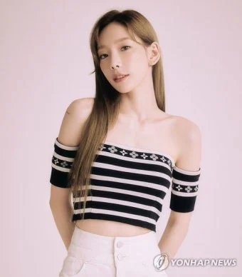 태연