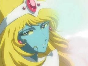 Interstella 5555 - Stella