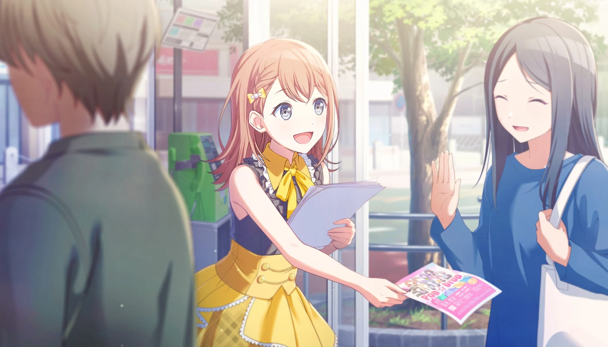Minori Hanasato (Project Sekai) [CV: Yui Ogura]