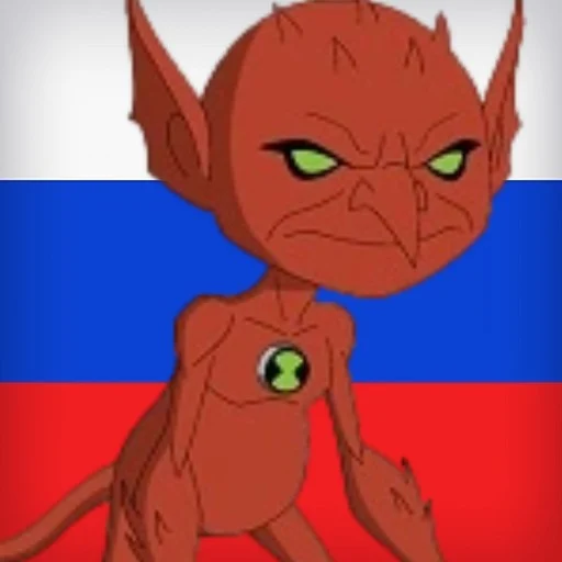 Гремлин (Андрей Кашкер)