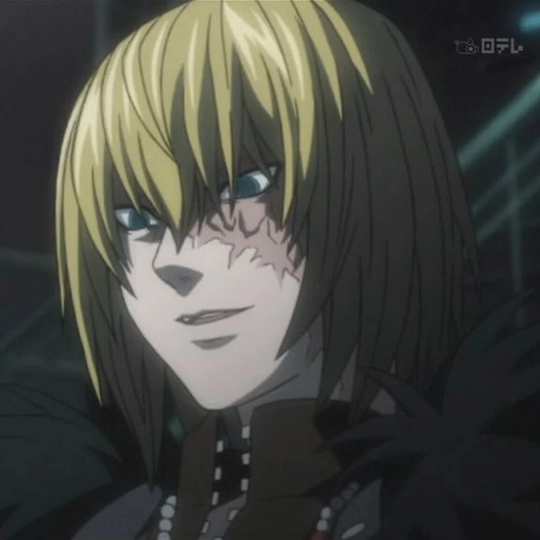 Mello EN