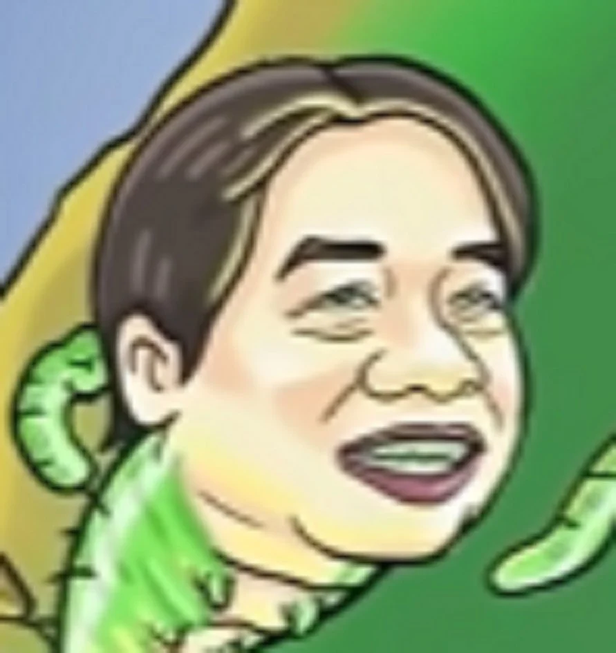 癩蟲賴清徳
