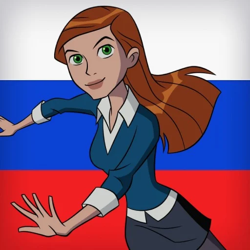Гвен (Женя Вассерман)