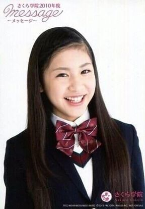 LAURA "RAURA" IIDA