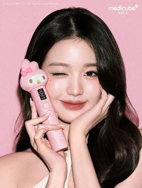 Wonyoung of IZONE/IVE