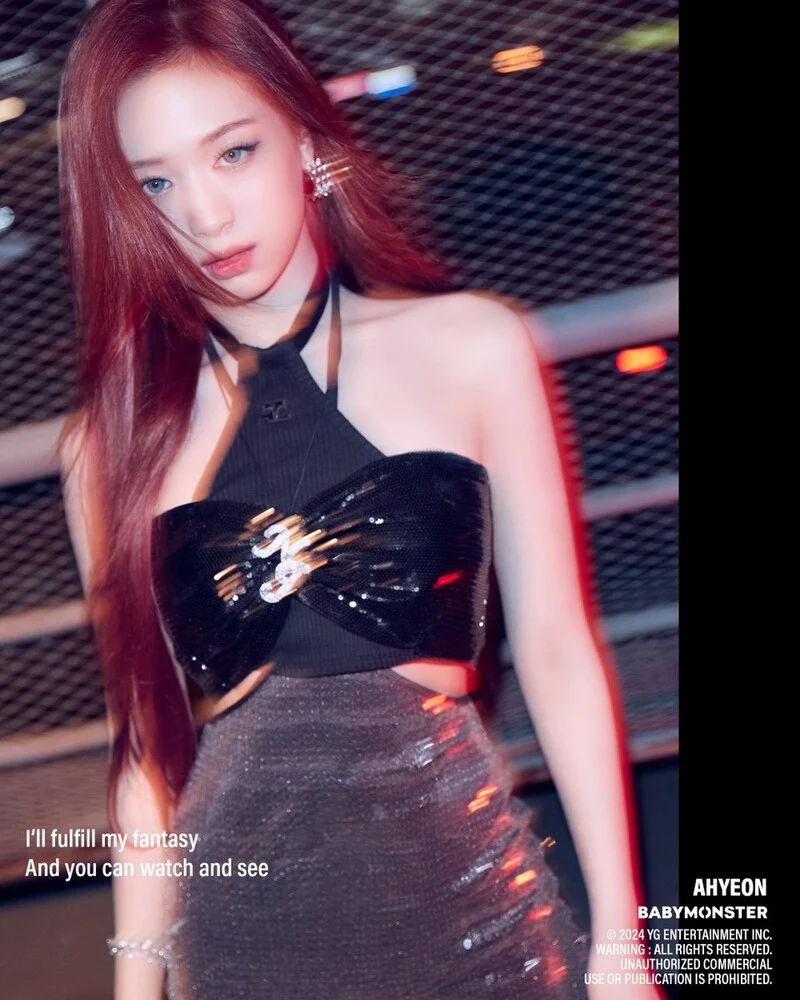 Ahyeon