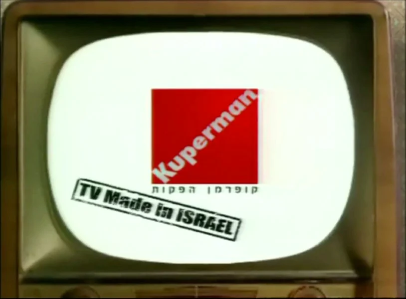 Kuperman Productions (Logo voice) 