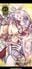 墨 user image