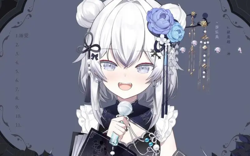莎莎 user image